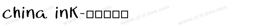 china ink字体转换